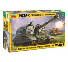 Модель " Рос. 152мм гаубица МСТА-С"  1/35 Звезда  