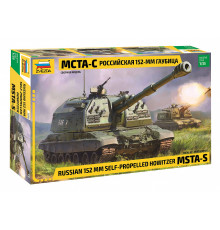 Модель " Рос. 152мм гаубица МСТА-С"  1/35 Звезда  