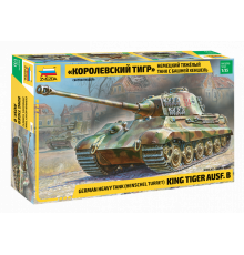 Модель "Королев.тигр с башней Хеншель" 1/35 Звезда