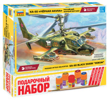 Подарочный набор  "Черная акула" 1/72 Звезда