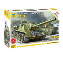 Модель "Су-100" 1/72 Звезда /5044/