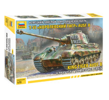 Модель "Королевский тигр" 1/72 Звезда 5023 Z