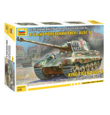 Модель "Королевский тигр" 1/72 Звезда 
