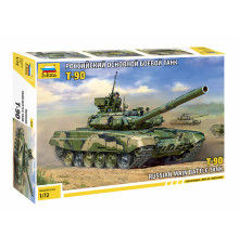 Модель "Т-90" 1/72 Звезда
