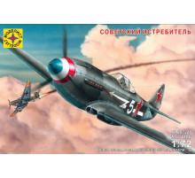 Модель  "ЯК-3" 1/72 Моделист