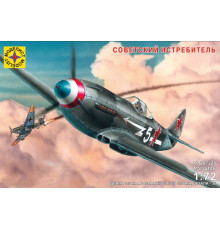 Модель  "ЯК-3" 1/72 Моделист