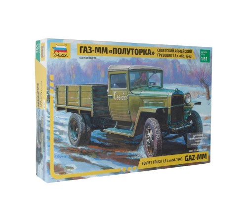 Модель "ГАЗ-ММ "Полуторка" 1/35 Звезда