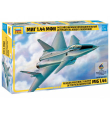 Модель "МиГ-1.44 МФИ" 1/72 Звезда