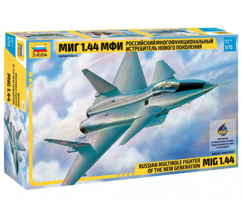 Модель "МиГ-1.44 МФИ" 1/72 Звезда