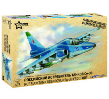 Модель "Су-39" 1/72 Звезда 7217 Z 
