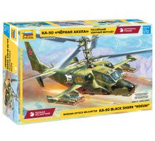 Модель "Черная акула" 1/72 Звезда 7216 