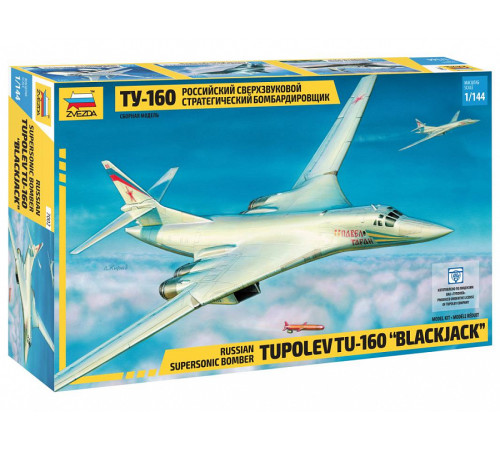Модель самолет "Ту-160" 1/144 Звезда 7002