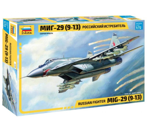 Модель "МиГ-29 /9-13/" 1/72 Звезда