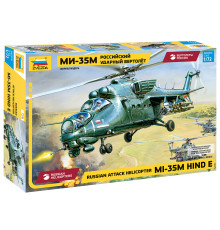 Модель "МИ-35М" 1/72 Звезда