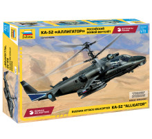 Модель "Аллигатор" КА-52 1/72 Звезда