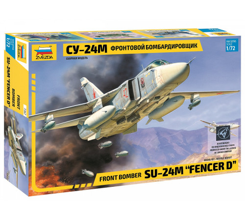 Модель "Су-24М" 1/72 Звезда