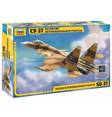 Модель "Су-37" 1/72 Звезда