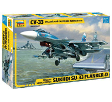 Модель Су 33 1/72 Звезда 7297  Z