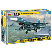 Модель "Су-33" 1/72 Звезда