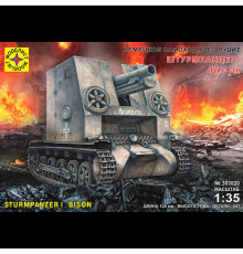 Модель "Бизон I" 1/35 Моделист