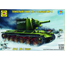 Модель "КВ-2 с башней МТ-1" 1/35 Моделист