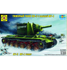 Модель "КВ-2 с башней МТ-1" 1/35 Моделист