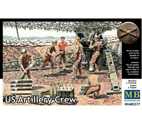 Модель "Артил.расчет США" 1/35 МВ