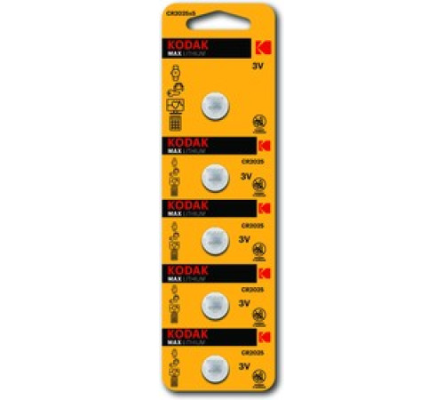 Элемент питания Kodak CR2025 3Вольта