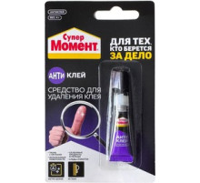 Супер Момент антиклей 5г. блистер