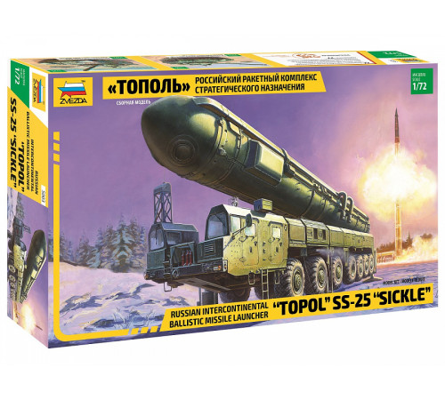 Модель "Тополь" 1/72 Звезда