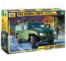 Модель "ГАЗ-233014 "Тигр" 1/35 Звезда