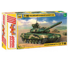 Подарочный набор модели "Т-90" 1/35 Звезда"