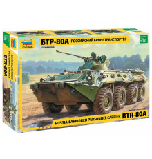Модель "БТР-80А" 1/35 Звезда