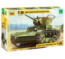 Модель "Т-26" образца 1933г. 1/35 Звезда