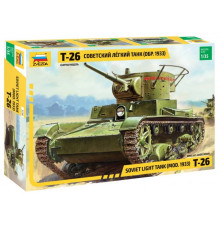 Модель "Т-26" образца 1933г. 1/35 Звезда
