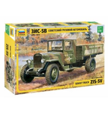 Модель грузовика "ЗИС-5В" 1/35 Звезда
