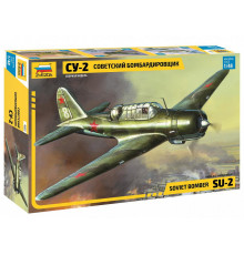 Модель СУ 2 1/48 Звезда 4805 Z