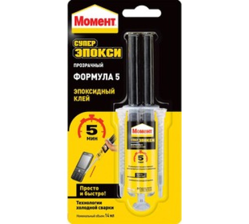 Клей Момент эпоксидный формула 5 14мл