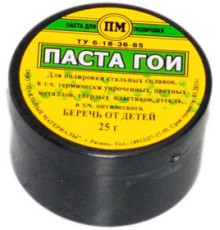 Паста ГОИ 25гр. пластиков. упаковка