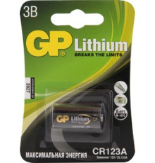 Элемент питания GP CR123 3 Вольта