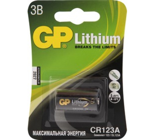 Элемент питания GP CR123 3 Вольта