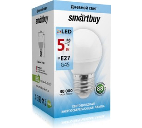 Лампа светод. Smartbuy 5Вт Е27 4000К шар