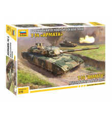 Модель "Т-14 Армата" 1/72 Звезда