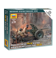 Модель"Немецкая пушка ПАК-36" 1/72 Звезда