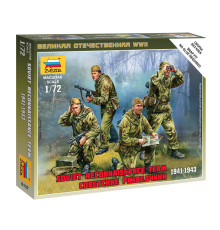 Модель "Сов.разведчики" 1/72 Звезда /6137/