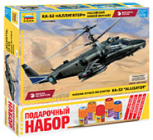 Подарочный набор модель "Аллигатор" КА-52 1/72 Звезда