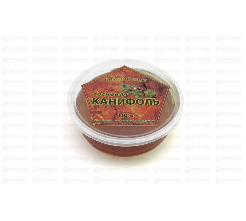 Канифоль сосновая высший сорт 100г.