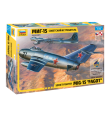 Модель истребителя "МиГ-15" 1/72 Звезда