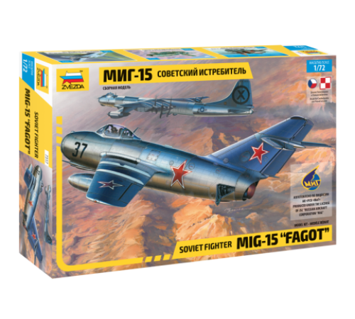 Модель истребителя "МиГ-15" 1/72 Звезда