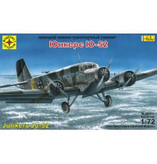 Модель "Юнкерс-52" 1/72 Моделист